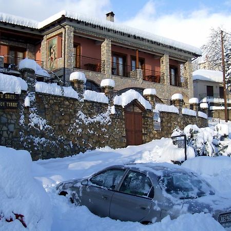 Guesthouse To Spiti Τou Gakou Nestorion Luaran gambar